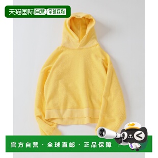 1h可退 日本直邮JOURNAL STANDARD relume 男装 双面穿连帽卫衣 2