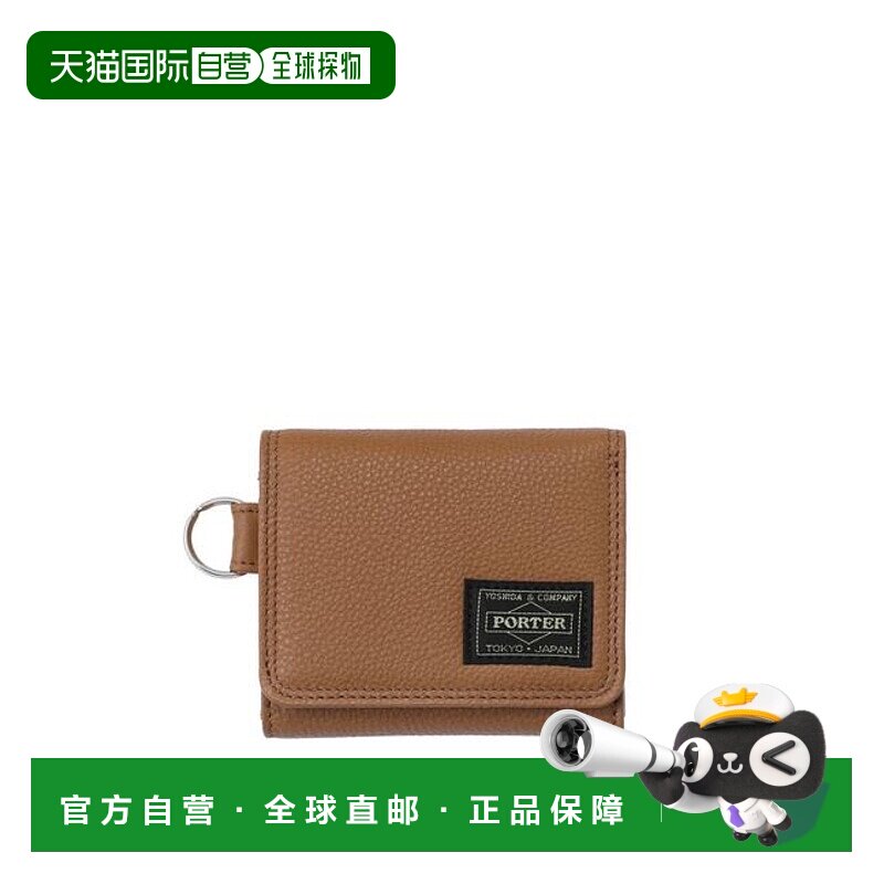 1h可退 日本直邮PORTER Calm 钱包