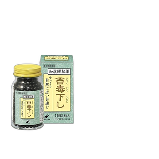 日本翠松堂百毒下便秘丸祛湿整肠丸非酵素清肠排宿便1152粒进口