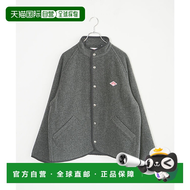 日本直邮DANTON 保暖轻绒立领夹克男士保暖轻绒立领夹克中长款纽[