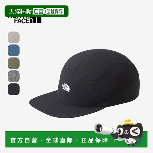 日本直邮THE NORTH FACE 北面 Active Light 五片帽 THE NORTH FA