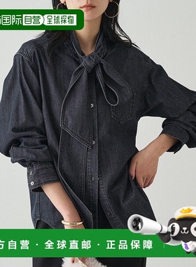1h可退 日本直邮LOUNGEDRESS 20周年限定 牛仔缎带衬衫LDZ1052104
