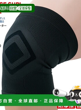 日本直邮D&M 青少年舞蹈 SUP 护膝无衬垫 霹雳舞DM SUP83DJR1 个