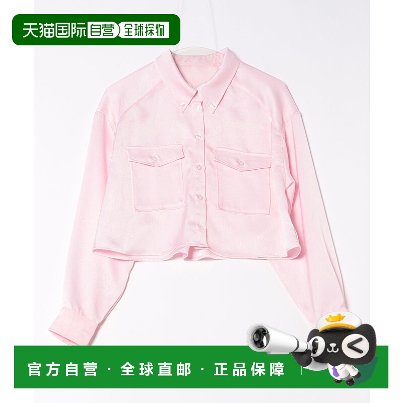 1h可退 日本直邮soffitto 女士复古风短款衬衫 A0551FB306