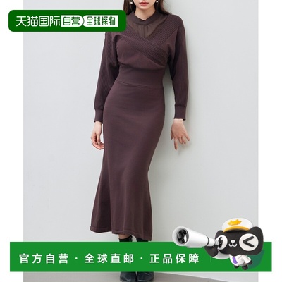 自营 SAISON DE PAPILLON 女装 高腰修身 针织鱼尾连衣裙 荷叶边