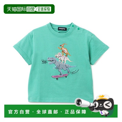 日本直邮Kladskap Skateboarding Saurus 短袖 T 恤新款