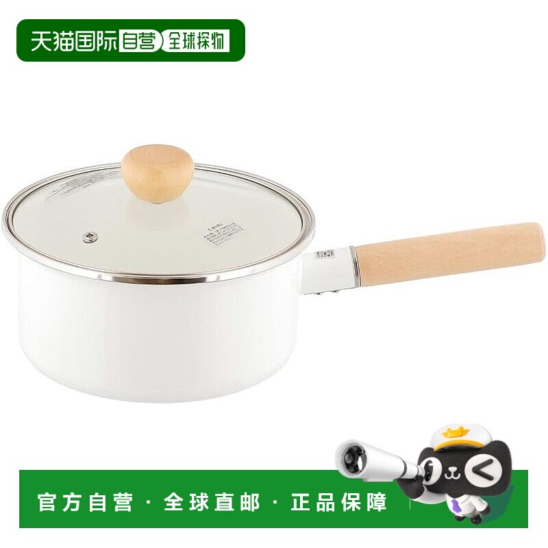 【日本直邮】Bestco 搪瓷平底锅 18 厘米 带玻璃盖 适用于电磁炉