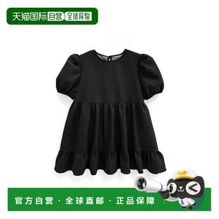 peplum 蓬松提花 上衣at2263 GRL 日本直邮日潮