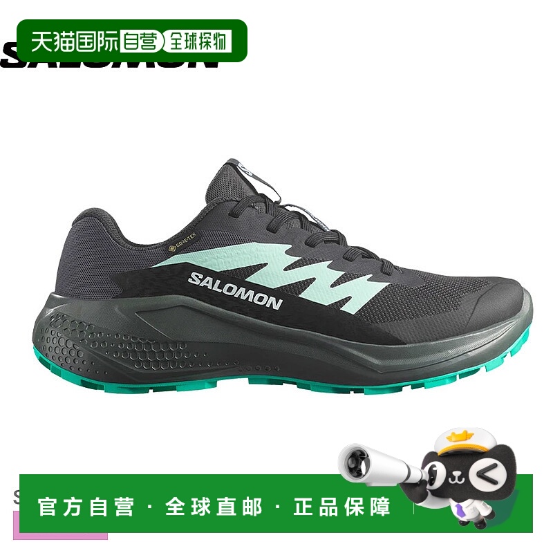 日本直邮Salomon ALPHAGLIDE GORE-TEX SALOMON 女士越野跑鞋 L47