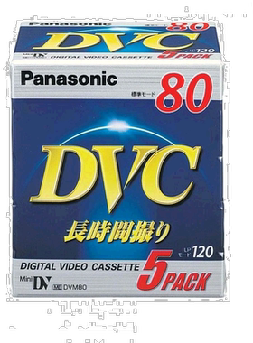 【日本直邮】Panasonic松下影音电器小型DV磁带5包AY-DVM80V5