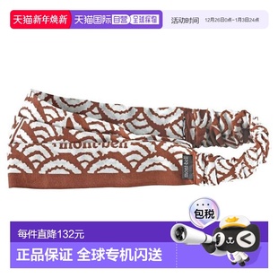 1h可退 女士发带头巾头带 日本直邮Montbell