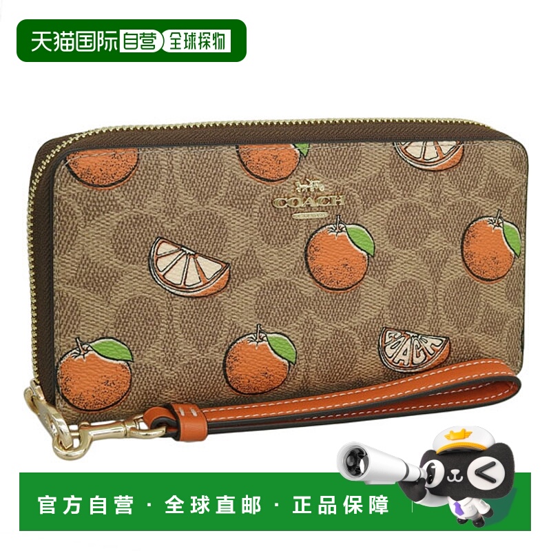 日本直邮Coach 女士长款钱包棕色多色LZA WLT SIG ORNG CAO92IMTA