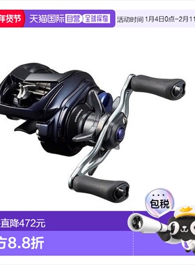 日本直邮Daiwa达亿瓦 拟饵渔轮 23 Saltist SV TW 80XHL PE SPECI