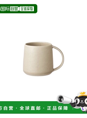 【日本直邮】KINTO马克杯RIPPLE马克杯250ml米色20411做工精致