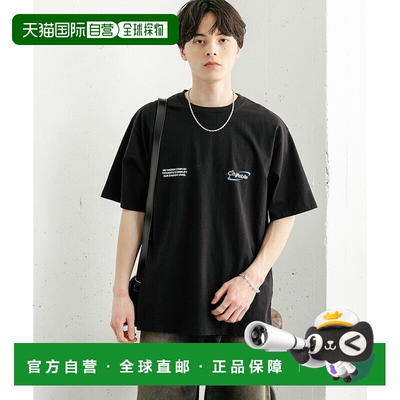 1h可退 日本直邮SENSE OF PLACE 男士印花短袖T恤 AAA511B113纯棉