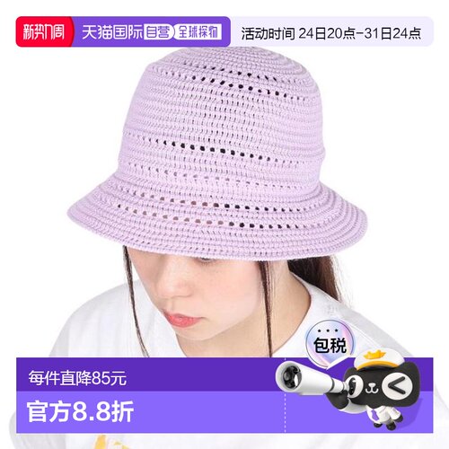 日本直邮BILLABONG 钩织帽 BE013917 PGA0(Lady’s) 帽子