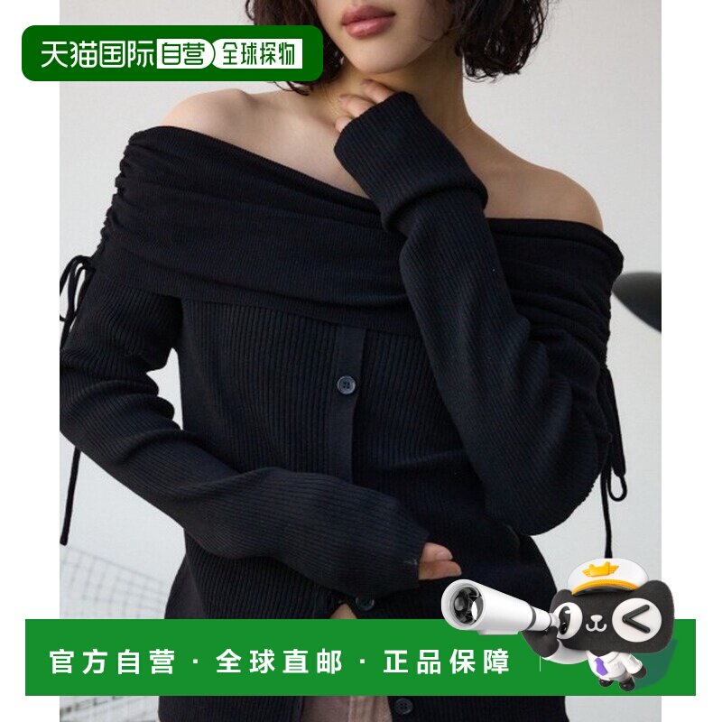 1h可退 日本直邮AZUL BY MOUSSY 女士荷叶边 off-shoulder 针织上