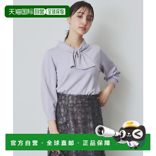 1h可退 日本直邮index女士立领蝴蝶结针织衫 C5812020202501