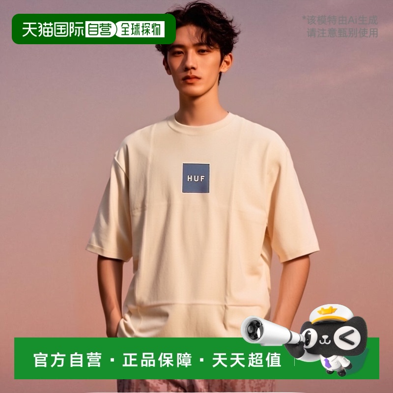 日本直邮HUF 男士上衣 HUF SET BOX 短袖 T 恤 TS01954-SAND