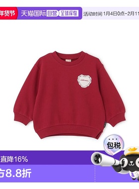 日本直邮日潮 petit main儿童平价时尚GIRLS卫衣9654207