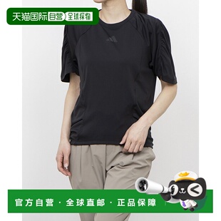 Relax 短袖 T恤 日本直邮adidas 黑色 Lux