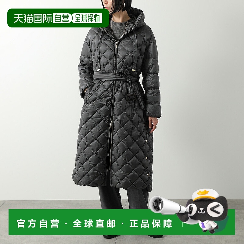 日本直邮Max Mara The Cube TREPAR 女士尼龙羽绒大衣长款绗缝防0