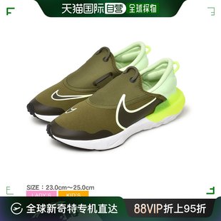 休闲透气网面 NIKE耐克REACT 童鞋 FLOW女士学生运动鞋 日本直邮