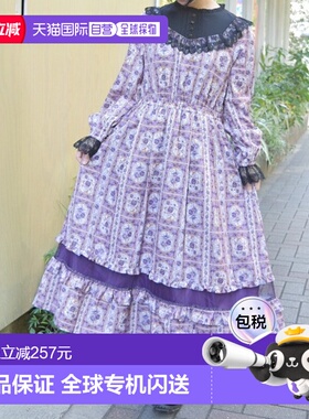 1h可退 日本直邮axes femme 女装 玫瑰彩窗印花 宽松连衣裙 蕾丝