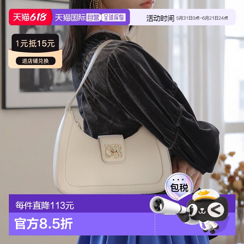 日本直邮VIS 女士180度美人一肩挎包 手柄蝴蝶结设计 时尚实用百