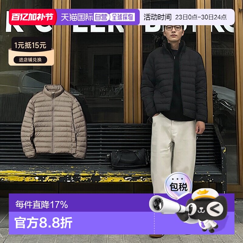 日潮跑腿UNIQLO优衣库 轻羽绒服 NANODESIGN 57 OLIVE MEN XS 478