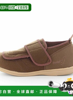 日本直邮MOONSTAR PASTEL403 单只鞋 棕色左足 [商家编号未提供]