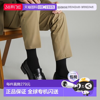 【日本直邮】HARUTA男士皮鞋乐福鞋制服鞋低跟舒适百搭鞋正装皮鞋