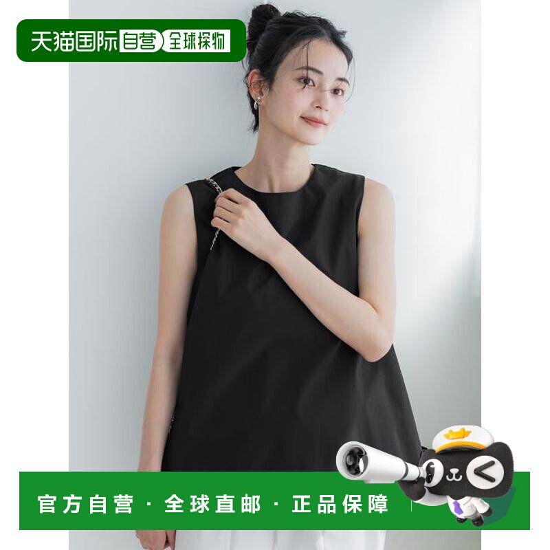 自营 coca 蛋糕裙褶边A字衬衫新款针织通勤