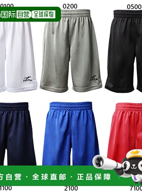 日本直邮FINTA Junior 儿童 JR 比赛裤足球短裤灰色FINTA FT3006