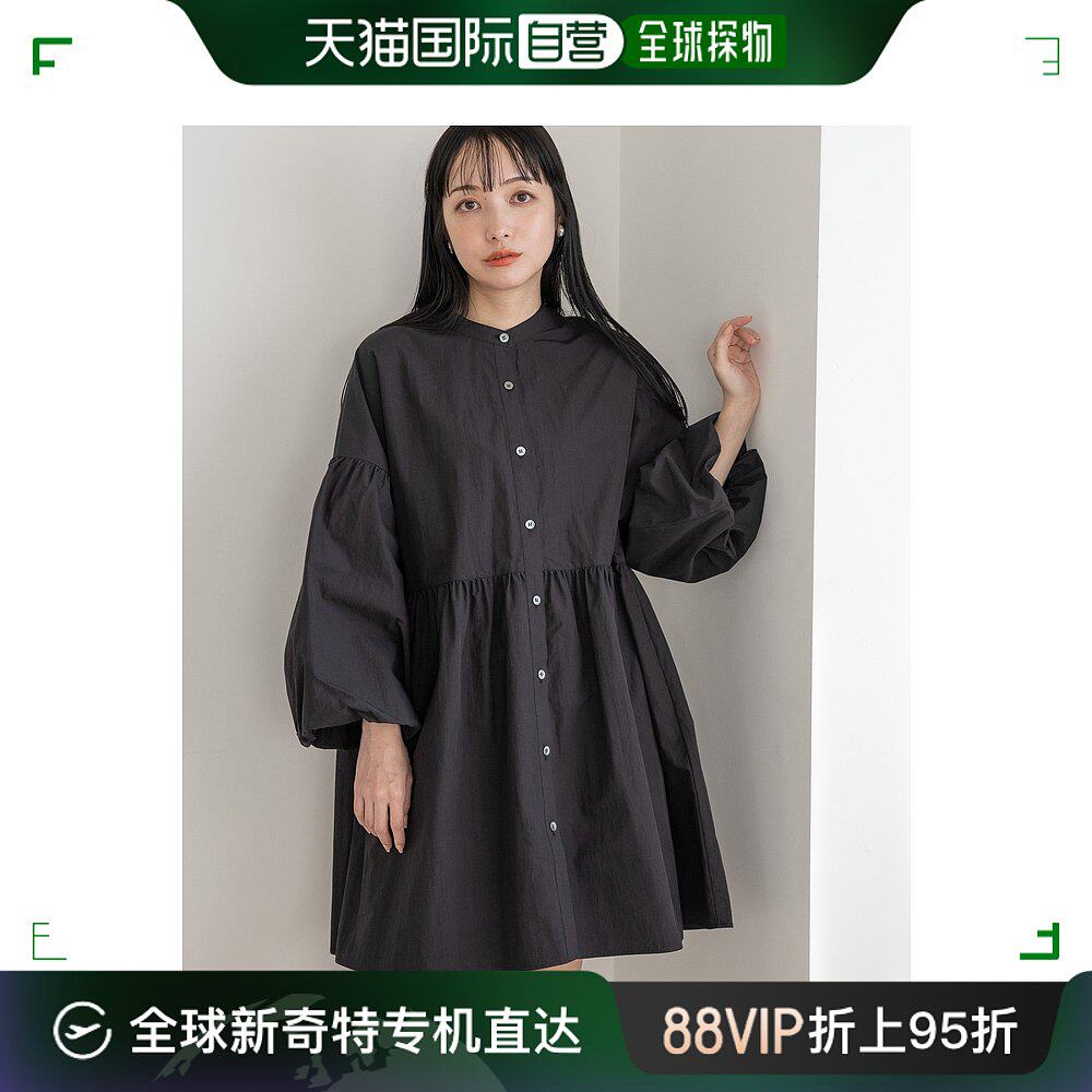 日本直邮LOWRYS FARM 女士休闲风格气质连衣裙 103555