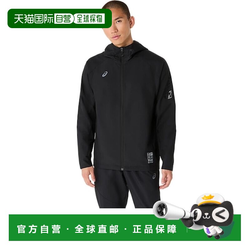 日本直邮阿斯克斯（ASICS）Dry Active Motion 连帽夹克 [2611953图片
