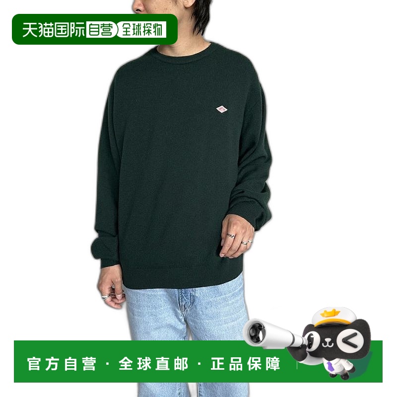 日本直邮DANTON 男士圆领羊毛针织衫 DT-D0028LMW DT-D0028LMW_2