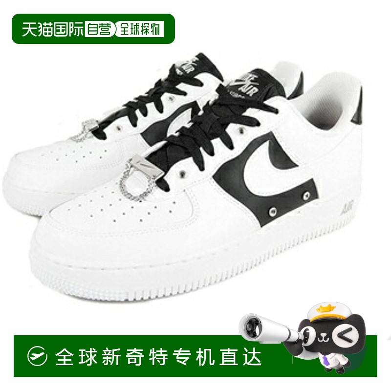 日本直邮【日本直邮】NIKE耐克男女同款板鞋DA8571-100新款