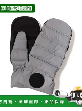 1h可退 日本直邮CANADA GOOSE Hybridge款手套 轻量保暖设计 防水