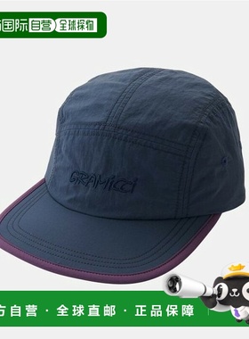 日本直邮GRAMICCI 尼龙 GRAMICCI 帽 G4FA-072