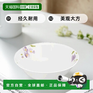 【日本直邮】corelle康宁 大碗 紫花 J432-VM CP-9431