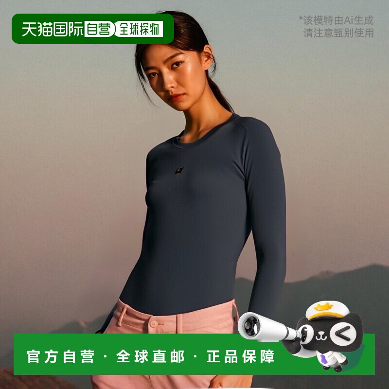 日本直邮ZETT Prostatus 物理控制穿着圆领长袖背心合身型背心 BP