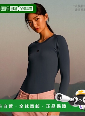 日本直邮ZETT Prostatus 物理控制穿着圆领长袖背心合身型背心 BP