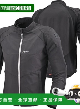 【日本直邮】Daytona 摩托车夹克 春夏季 吸湿排汗 DJ-008 黑色