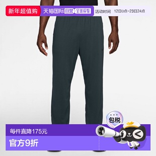 日本直邮Nike 男士针织长裤DF Totality ALT 运动长裤 [FB7508]