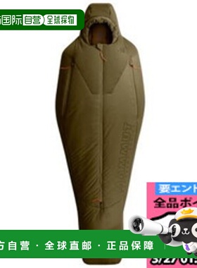 日本直邮MAMMUT Protect Fiber Bag -18C XL 睡袋 2410-03470-407