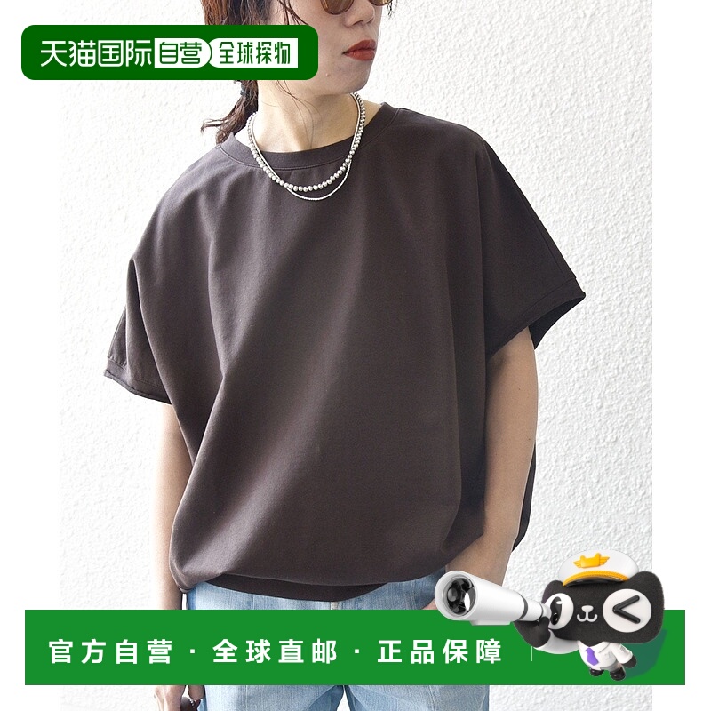 日本直邮SHIPS 可机洗 Inlay Cocoon