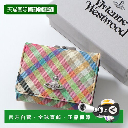 日本直邮Vivienne Westwood 三折钱包 小号钱包 5115002MW S001S