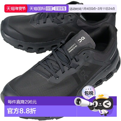 日本直邮On Cloudvista 2 运动鞋黑色/黑色3ME30111043