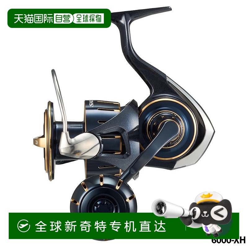 日本直邮Daiwa 纺车渔线轮 Saltiga 6000-XH 23 年型号